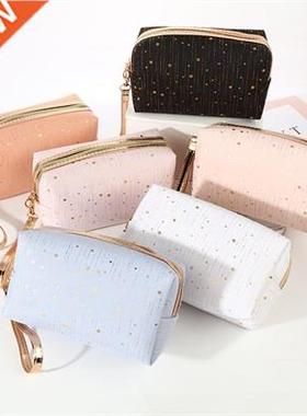 Bronzing Star Cosmetic Bag Octagonal Cosmetic Organizer Bag