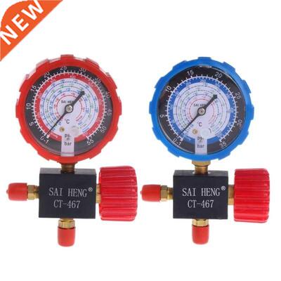 Air Conditioner Three-Way Single Manifold Gauge Valve R134A