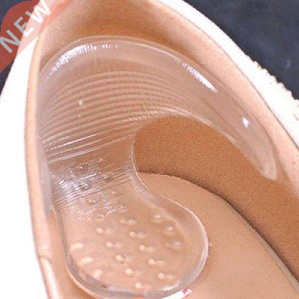 Fashion Silicone Gel High Heel Grip Shoe Insole Pad Foot