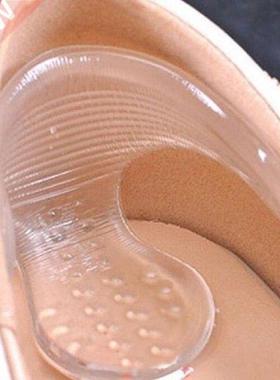 Fashion Silicone Gel High Heel Grip Shoe Insole Pad Foot