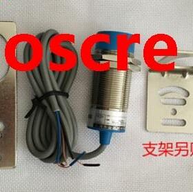 2PCS SC3015-P SC3015-N New Round Switch Sensor