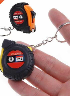 Mini Retractable Tape Measure Ruler Portable Pull Ruler Keyc
