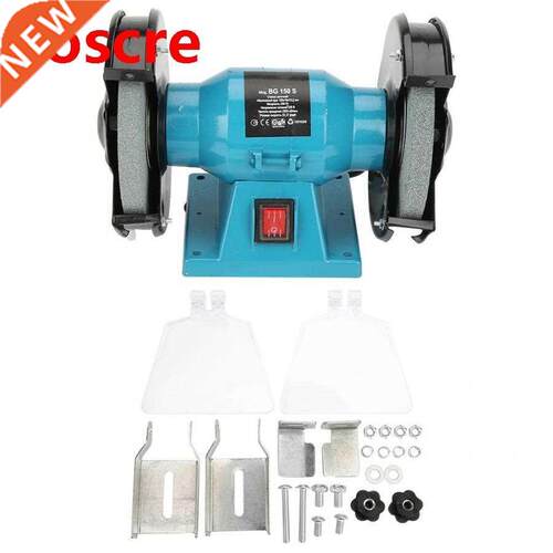 Multifunction Heavy Duty 150mm Table Saw Stone Polisher Jade