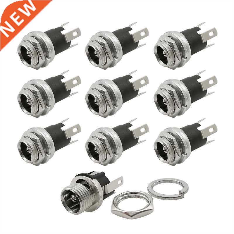 10Pcs DC-025M 5.5x2.1mm DC Power Connector Socket 5.5*2.1mm