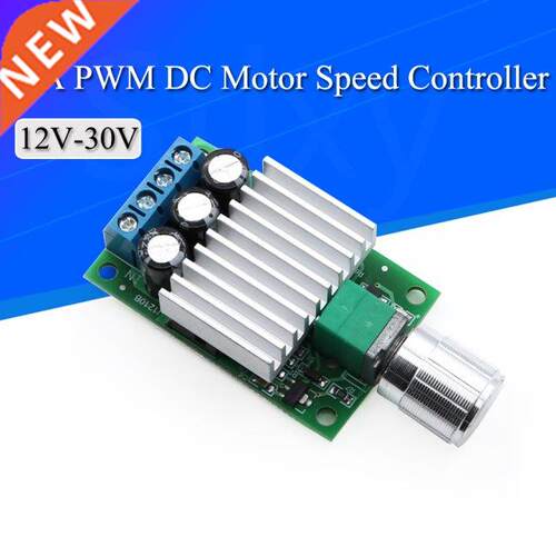 10A 12V-30V PWM DC Motor Speed Controller 12V 24V Adjustable