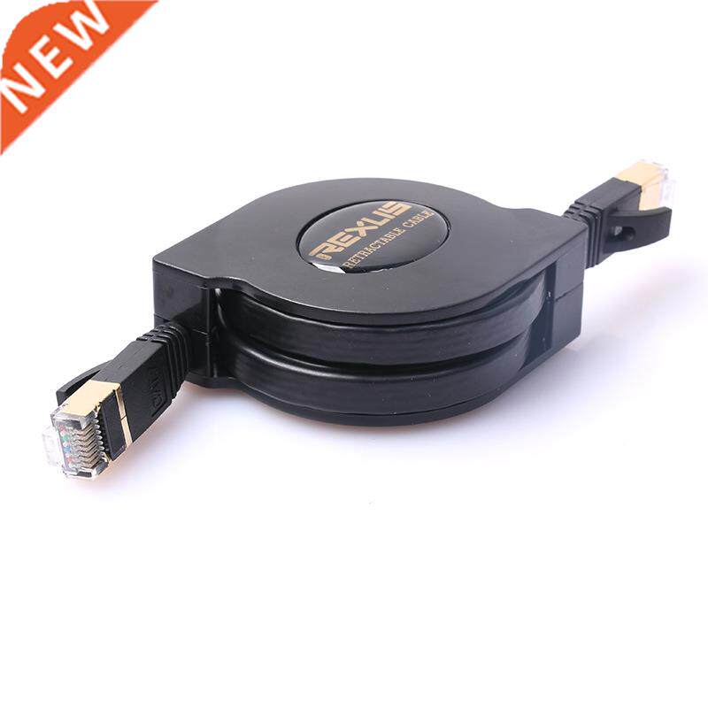 Retractable High Speed CAT7 RJ45 Patch Ethernet LAN Cable Ne