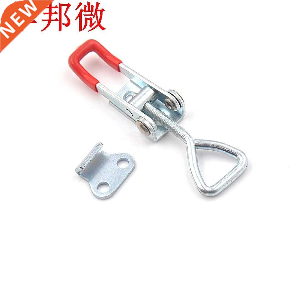 tenant métal loquet outil à main métal