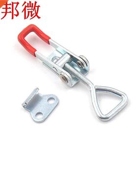 tenant métal loquet outil à main métal