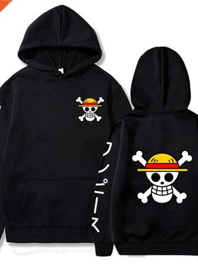 Men's Anime One Piece Luffy Fleece Hoodie Women Winter Manga