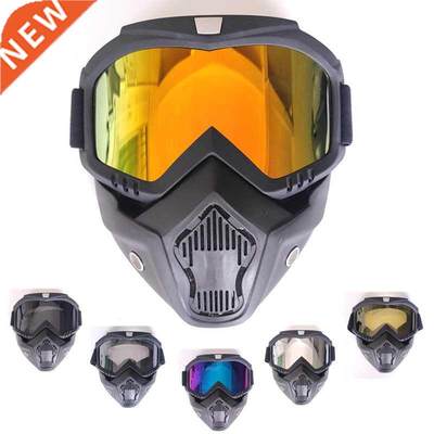 Unisex Ski Snowboard Mask Snowmobile Skiing Goggles Windproo