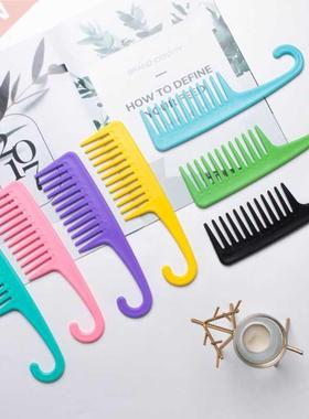 Wide Tooth Comb Shower Combs for Women, Apply to For Curly,