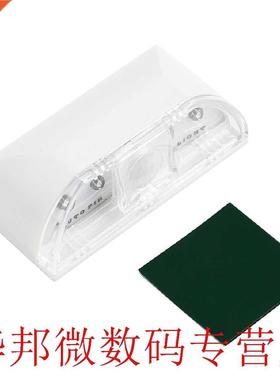 Newest Wreless Auto nfrared Sensor Moton Detector Keyhole