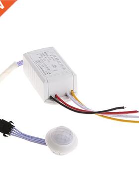 12V IR Infrared Module Body Sensor Light Motion Sensing Swit