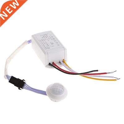 12V IR Infrared Module Body Sensor Light Motion Sensing Swit