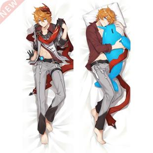 Genshin Impact Tartaglia Cosplay Dakimakura Pillowcase Tarta
