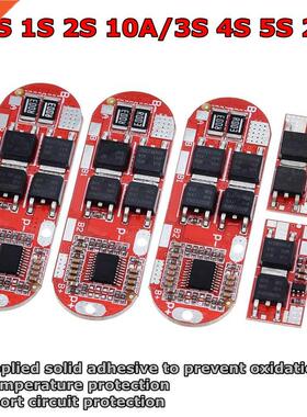 Bms 1s 2s 10a 3s 4s 5s 25a Bms 18650 Li-ion Lipo Lithium Bat