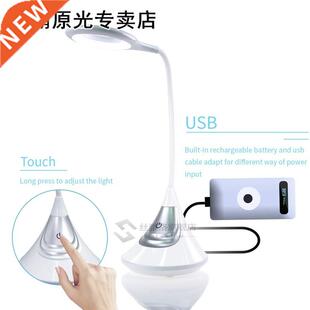 Led Desk Lamp Rechargeable, Eye-Caring Dimmable Tab