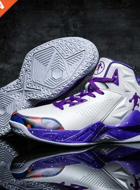 Basketball Shoes Men High Top Breathable Light Basketball Sn