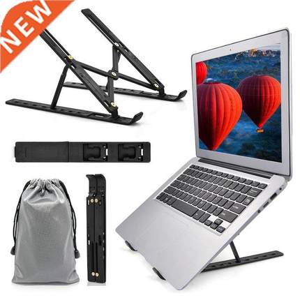 Foldable Laptop Stand Portable Notebook Support Base Tablet