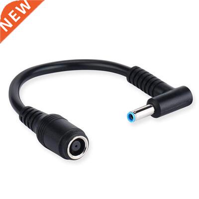 Stream Spectre Pavilion Envy Elitebook Split Chrome 7.4x5.0m