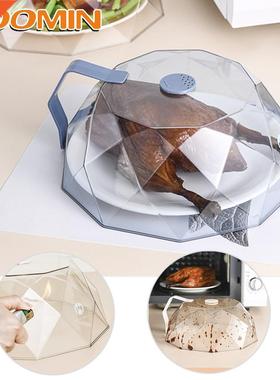 HOOMIN Heat Resistant Lid Dust-proof And Oil-proof Heating