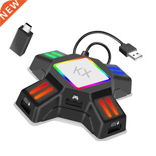 Conversion Box Suitable For Switch/For PS5 Gamepad To Keyboa