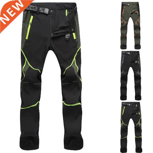 Men's Pants Quick Drying Outdoor Color Stitching Mountain Cl