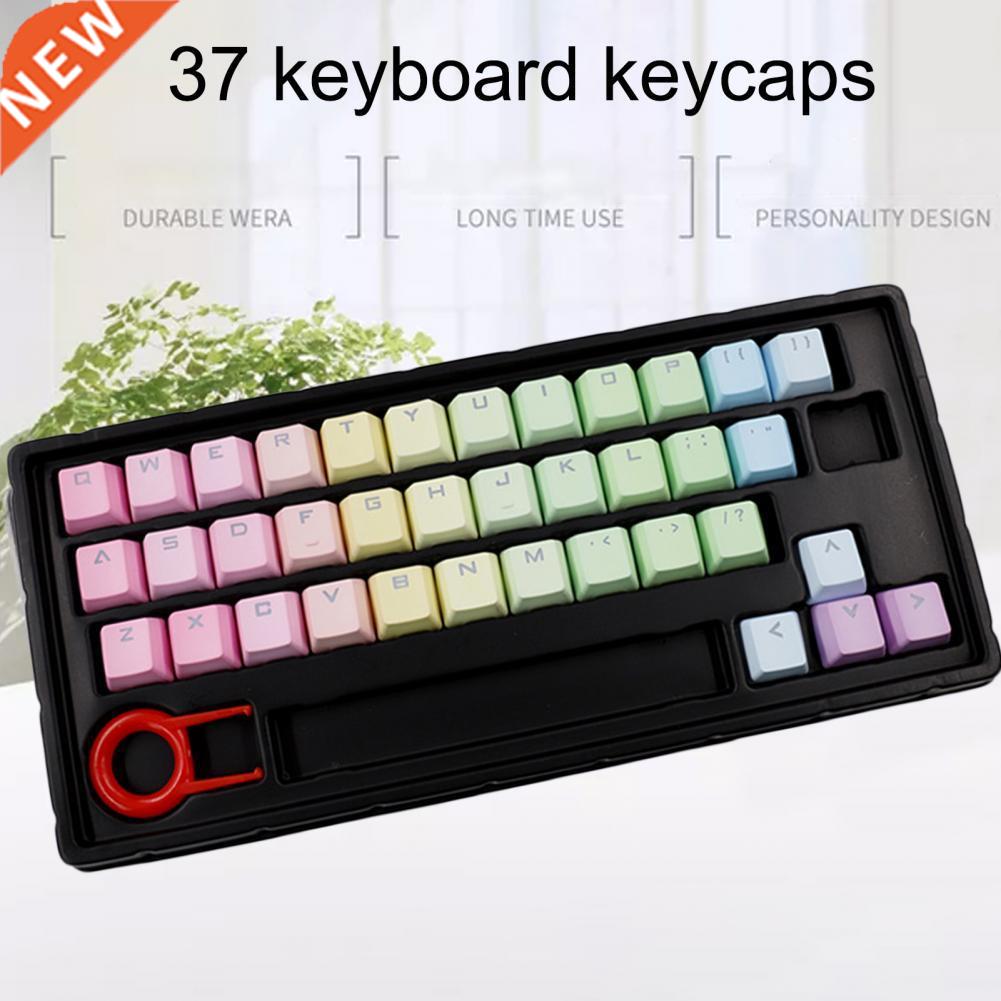 37 Key Colorful Office Backlit Keycap Set PBT Switches Gamin