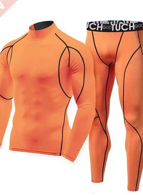 Winter Men Cotton Long Johns Sets Thermal Underwear Compress