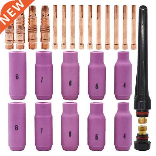 26Pcs Gas Lense Welding Consumables Kit For WP-17 WP-18
