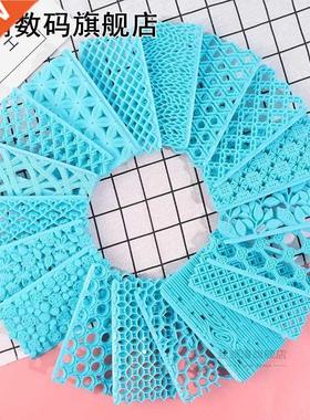 1pcs Embossing Mold Cake Fondant Chocolate Heart-shaped Dia