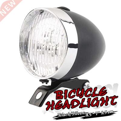 Fashion 1Pcs Retro Vintage Bicycle 3LED Front Light Headligh