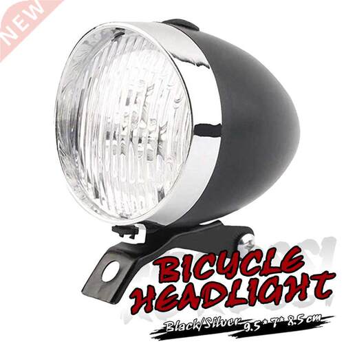 Fashion 1Pcs Retro Vintage Bicycle 3LED Front Light Headligh