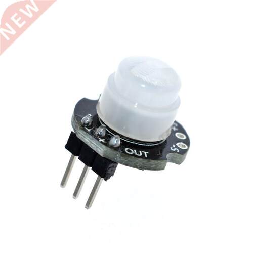 5PCS/LOT SR602 DC 3.3V-15V Smart Motion Sensor Detector