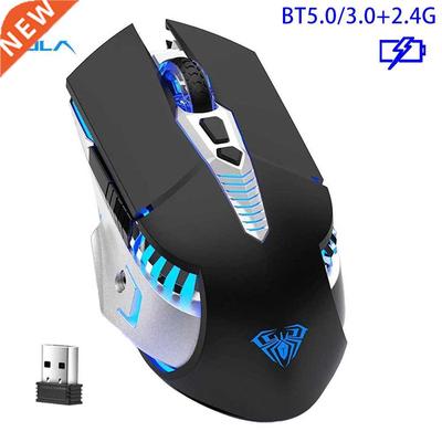 Bluetooth Wireless Gaming Mouse Rechargeable, Multi-Device(B