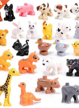 Big Size Building Blocks Ct Dog Pig Rbbit Model ccessorie