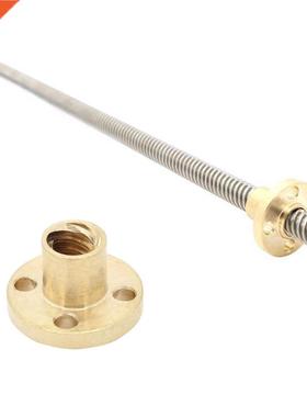 3D Printer T8-2-D8 Lead Screw Thread 300mm Trapezoidal Spin