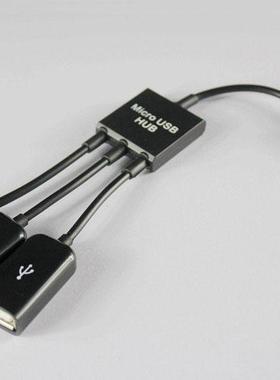 5Pin Micro B Male to 2-Port USB A Female OTG Host Hub Splitt