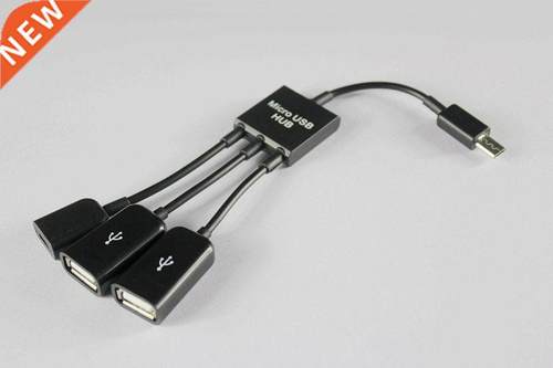 5Pin Micro B Male to 2-Port USB A Female OTG Host Hub Splitt