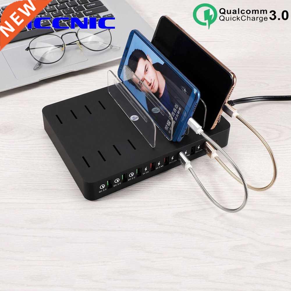 110W 8 Port Multi USB Charger For IPhone 7 8 XS Ipad QC3.0