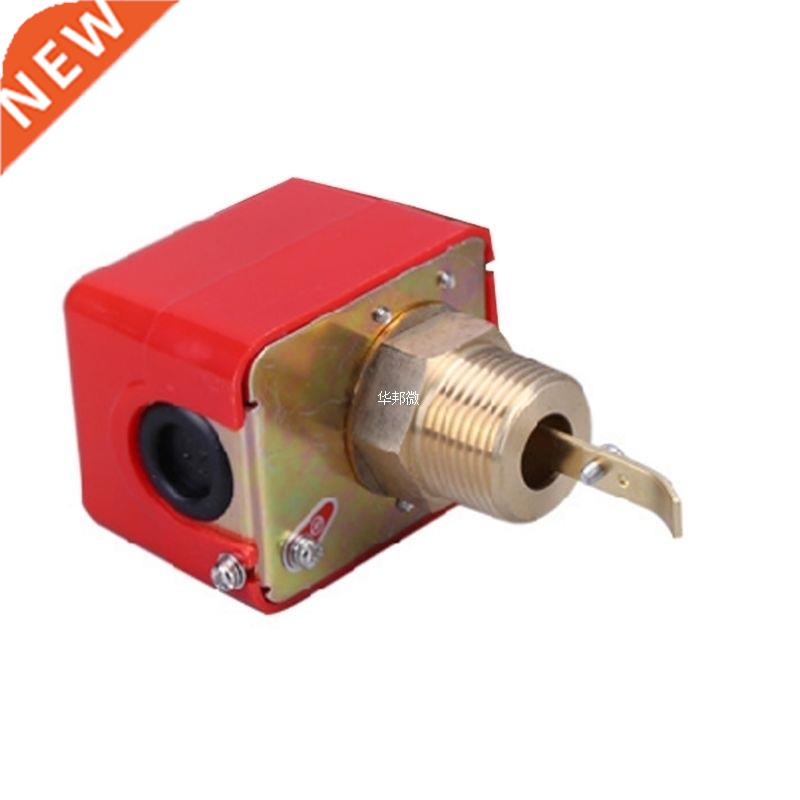 HFS-25 Water Flow Sensors Switch 220VAC 3A 1
