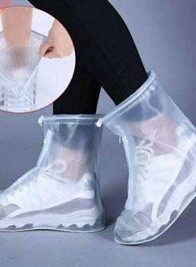 Men Women's Reusable Rain Boot Cover Non-slip Wear-resistant