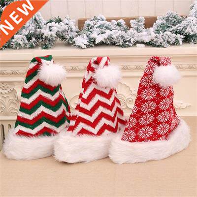 Merry Christmas Santa Claus Hat Cute Plush Thicken Cotton