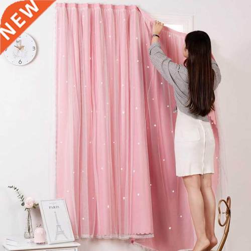 Mcao Punch Free Curtains Blackout Window Home Bedroom Livin