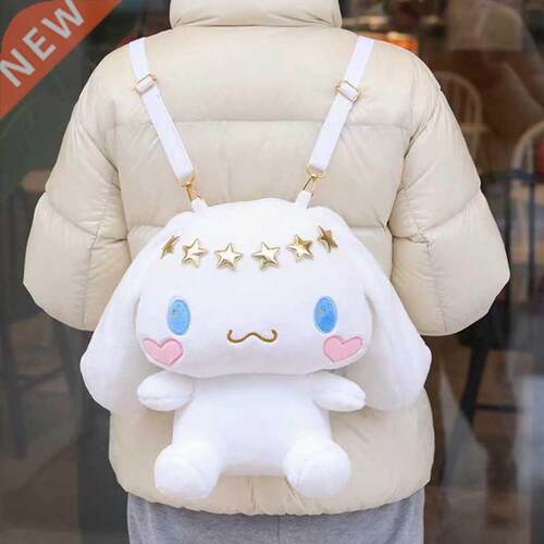 2022 New Women Plush Backpack Kawaii Cartoon Anime Big Ear D