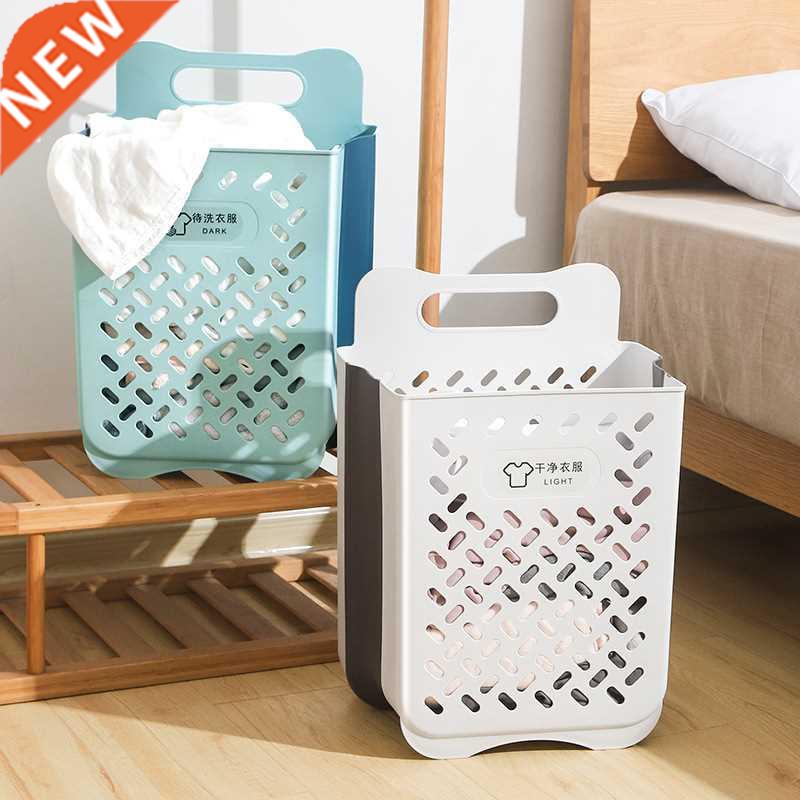 Foldable Plastic Dirty Laundry Basket Home Bathroom Toilet S