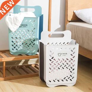 Laundry Plastic Toilet Foldable Bathroom Basket Dirty Home