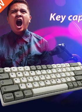 127pcs Mechanical Keyboard Keycaps XDA Height Keycap Set