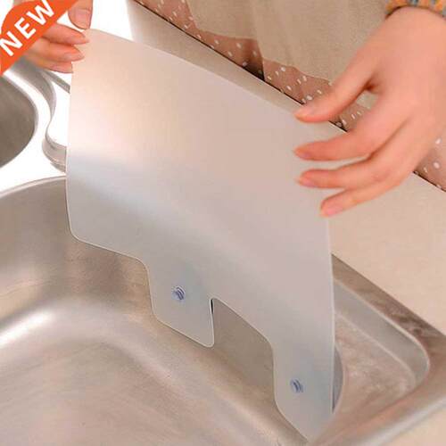 2pc Ktchen Organzer Shelf Wall Shelf Sucker Splash Water