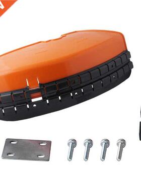 FS120 Trimmer Guard Fits for STIHL FS110 FS10 FS160 FS180 F